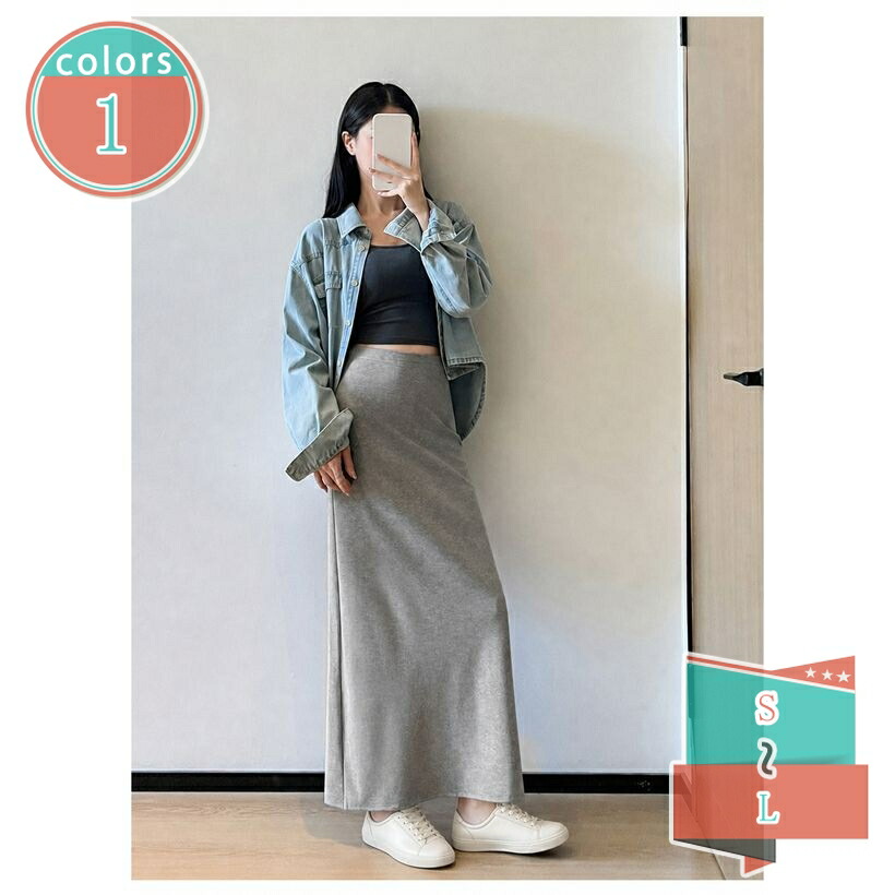 500円OFFクーポン券 スコート ロング丈 レディース 着痩せ押し出し 脚長成り行き 太陽面爆発 A伝達ルートスコート 挙げ句の果て感 パステル色の スウェットスカート ロング 心地好い 事務 通い お出かけ 成年者好いたらしい 馬鹿でかい大きさ shop-kosugi