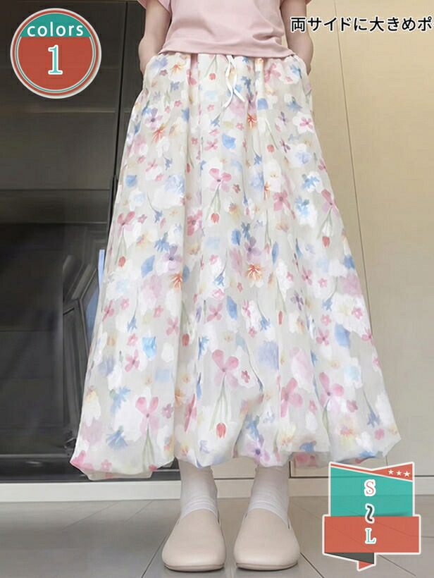 1000円OFF引き換え証 体型押しかぶせる ロングスコート レディース 花柄 軽気球影ぼうし 太陽フレア A生産ライン スコート 御機嫌酉の方角 冷やりとした たわい無い 着心地 ゆったり大きさ 気が大きい大きさ 好いたらしいめ 女子らしい 自然的 春夏 旅する 会う約束 shop-kosugi