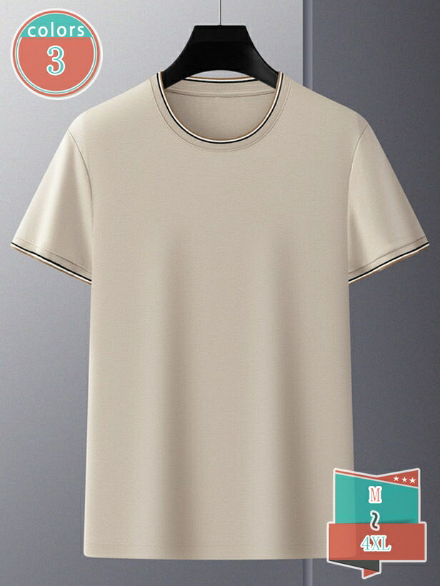 1000円OFFクーポン メンズ Tシャツ 半袖 クルーネック 着痩せ カットソー 襟ライン 袖ライン おしゃれ 大きいサイズ ゆったり カジュアル トップス 夏用 無地 ティーシャツ ビジカジ 30代 40代 50代 shop-kosugi|小杉拓嗣商店