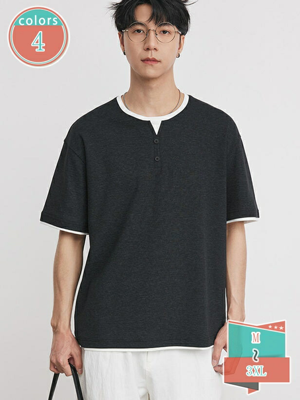 メンズ Tシャツ 半袖 ヘンリーネック 重ね着風 ゆったり カットソー 大きいサイズ 体型カバー カジュアル おしゃれ 無地 レトロ クラシック オールドマネー風 夏服 部屋着 お出かけ shop-kosugi