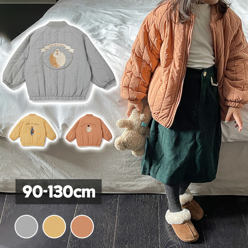 楽天市場】保育園 アウター キッズ ベビー 子供 子供服 キッズ服