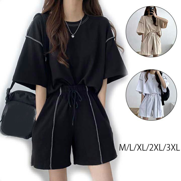 【お値下げ】Drawer ドゥロワー ガウン&パンツセット　ルームウェア 楽天市場】レディース 上下セット Tシャツ+ショートパンツ