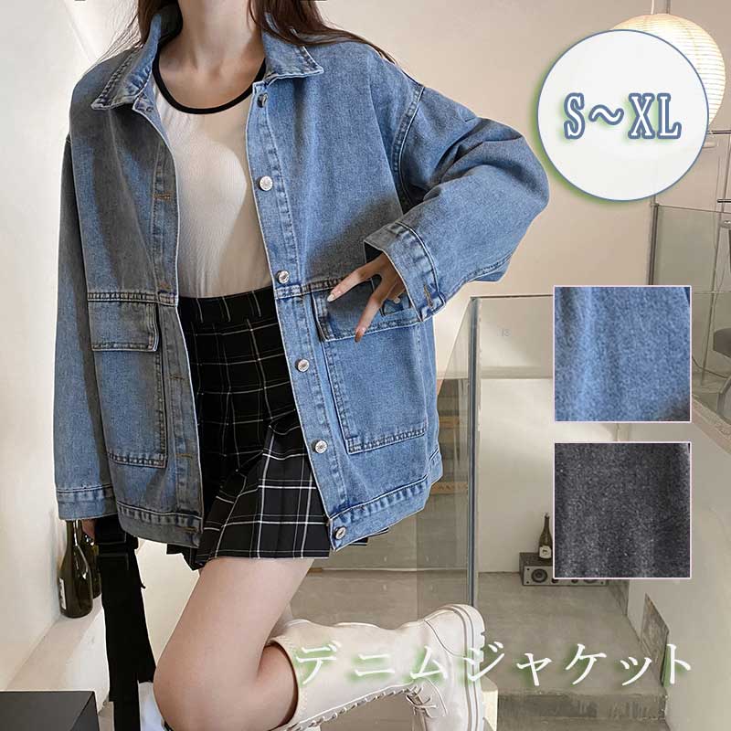 7490349aeb1f76de2ccd2457f5d6f1