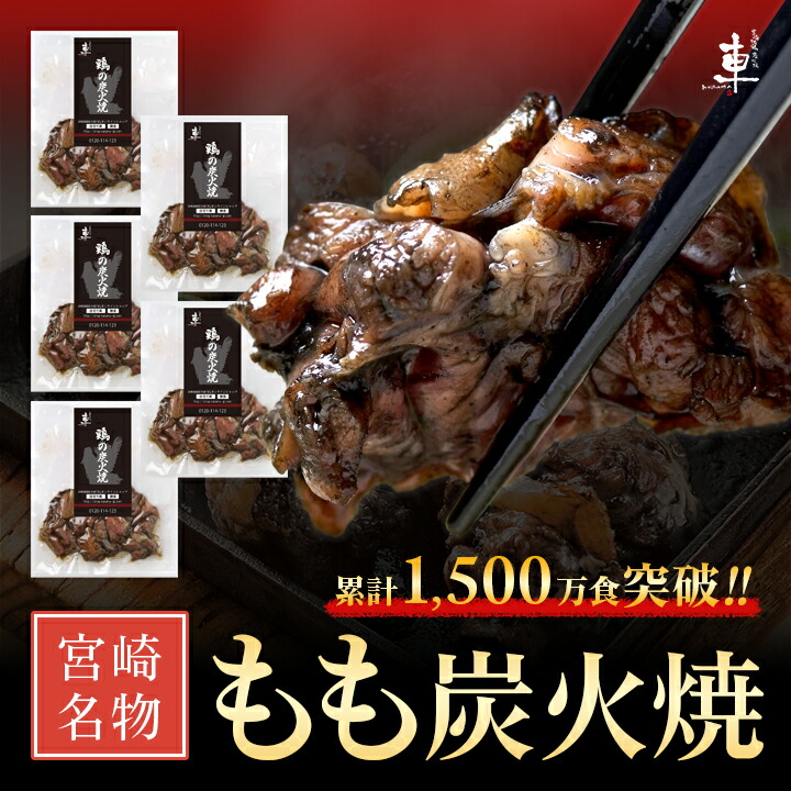 楽天市場】【10%オフ】お買い物マラソン 母の日ギフトクーポン