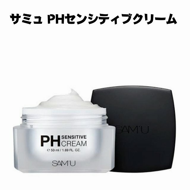 最新入荷 韓国コスメ 化粧下地 PALGANTONG パルガントン シカ リカバー ポアレス クリーム ブルー CICA RECOVER  PORELESS CREAM 毛穴テカリ隠し シークレット下地 30ml