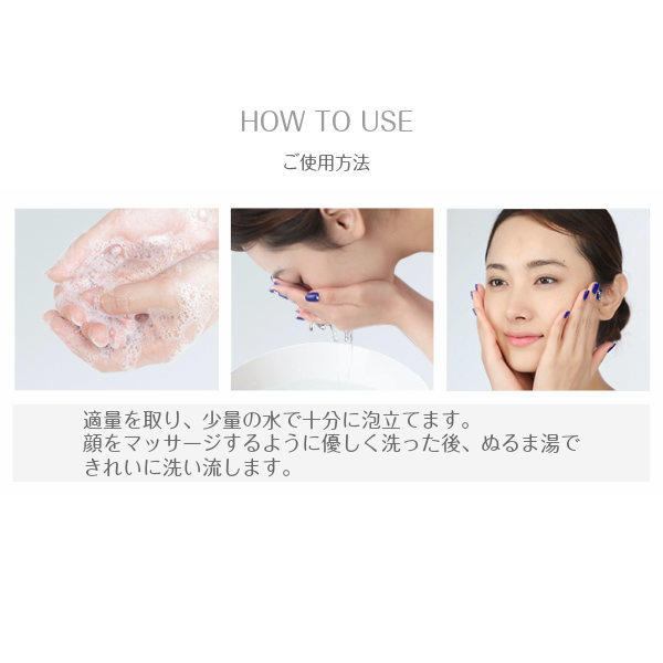 楽天市場 韓国コスメ Mediheal 国内発送 ティーツリーケアクレンジングフォーム 脂性肌 敏感肌 肌ストレス 鎮静 皮脂 リラックス 洗顔 韓国コスメショップlady