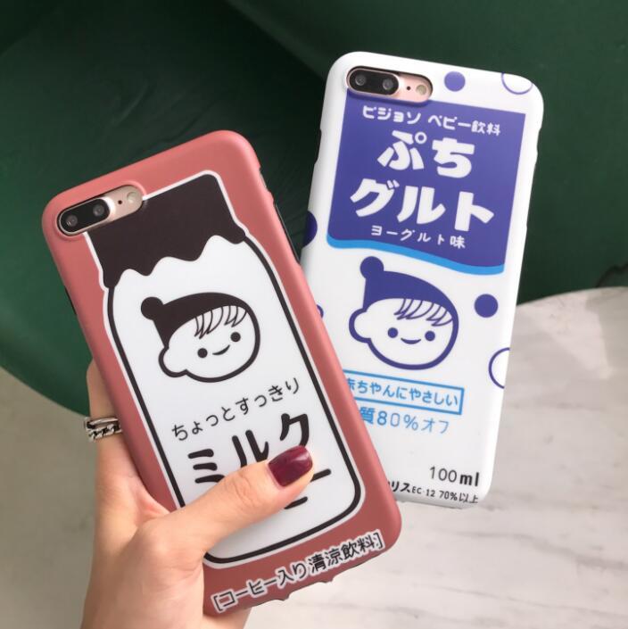 楽天市場 メール便 送料無料 Iphone スマホケース レトロ Iphone7 Iphone8 Iphonex Iphonexs インスタ 映え かわいい おしゃれ 流行 昭和 ウユ 韓国コスメショップlady