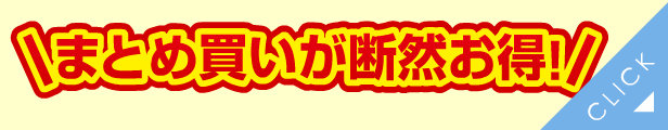 楽天市場】ホログラムステッカー #ダイヤモンド #オリジナル #ペンライト #キラキラ #セブチ #カラット #オタ活 #SEVENTEEN :  韓国コスメショップLADY