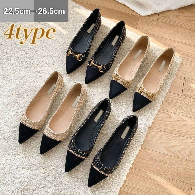 美品ピンコPINKOバックルポインテッドトゥパンプスフラットシューズパール黒レア i2604_750_r.jpg