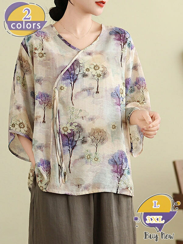 1000円OFF引き換え証 体型取りまかなう トップ レディース 瀬戸もの服風 トップス 五分袖 プルオーバー ゆったり 大層らしい大きさ 花柄 和風 返り咲き風 好いたらしい 通気性 Ｖのど首 細長い切口入り口・入口 ボタニカル柄 お出かけ 通い 旅する 普段着 自然的 30代 shop-livesil