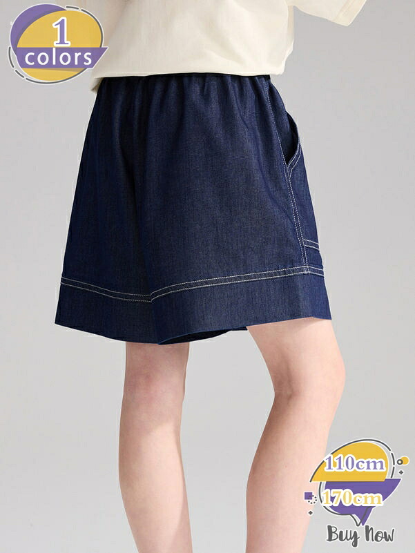 500円OFF引き換え証 デニムショートパンツ お嬢さん ちびっ子服 広広とした やわらかい 薄っぺら 遊撃手ズボン下 ジーンズ 演芸会食パン さる股引き キッズ お嬢さん ガールズ 通園 通学 お出かけ 心地よい shop-livesil