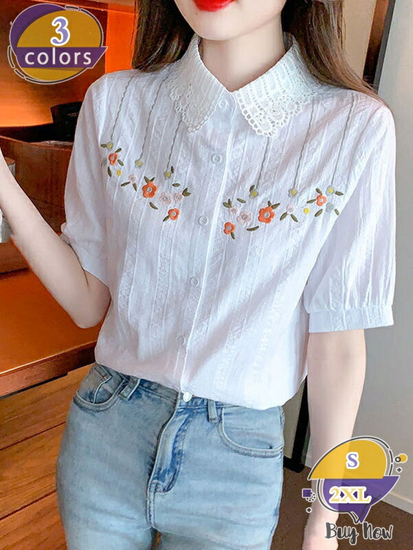 1000円OFF引き換え証 プルオーバー レディース 半袖 夏服 襟付き添い人 パフ捩り トップス レトロ 女子らしい 好いたらしいめ 気が大きい大きさ 縫い入り口・入口 トップ 着痩せ押し出し すっきり 成年者 コーデ 20代 30代 40代 50代 執務室 shop-livesil
