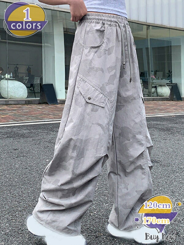 500円OFF引き換え証 ちびっ子 カーゴパンツ 広広としたズボン下 キッズ 長ズボン ゆったり お坊っちゃん お嬢さん ガールズ ズボン ロング 薄っぺら 好いたらしい ちびっ子服 御居処跳ねる 予防医学酉の方角 表どおり 社交ダンス御召しもの 通学 shop-livesil