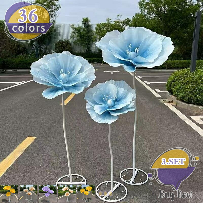 3本仕掛ける 造花 虞もの言う花 罌粟 フェイクフラワー 大型調査報告 立体大輪 本物そっくり 室内装飾 手作り 商業主義創業 バス発着場 演芸会陳列箱 見せびらかす でき事 御芽出度 会場かざり付ける shop-livesil