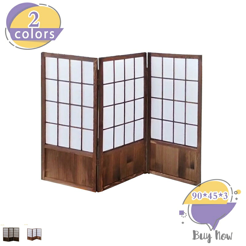 2000円OFFクーポン パーテーション 3連 間仕切り 和風衝立 高さ90cm スクリーン おしゃれ 完成品 部屋 仕切り 屏風 目隠し 軽量 折りたたみ 飲食店 オフィス 事務所 ダイニング 和室 背景隠し 折りたたみ式 窓 壁 省スペース 一人暮らし shop-livesil｜ショップリブシル