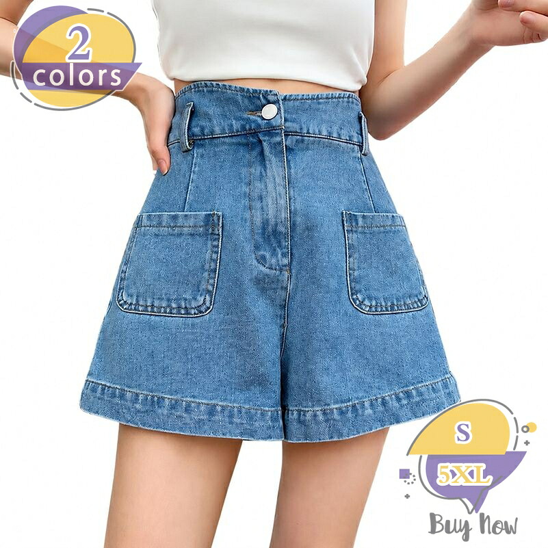 ハイウエスト ショートパンツ デニム レディース 体型カバー Aライン ズボン 短パン ホットパンツ 夏服 大きいサイズ ボトムス きれいめ 大人 カジュアル 無地 shop-livesil｜ショップリブシル