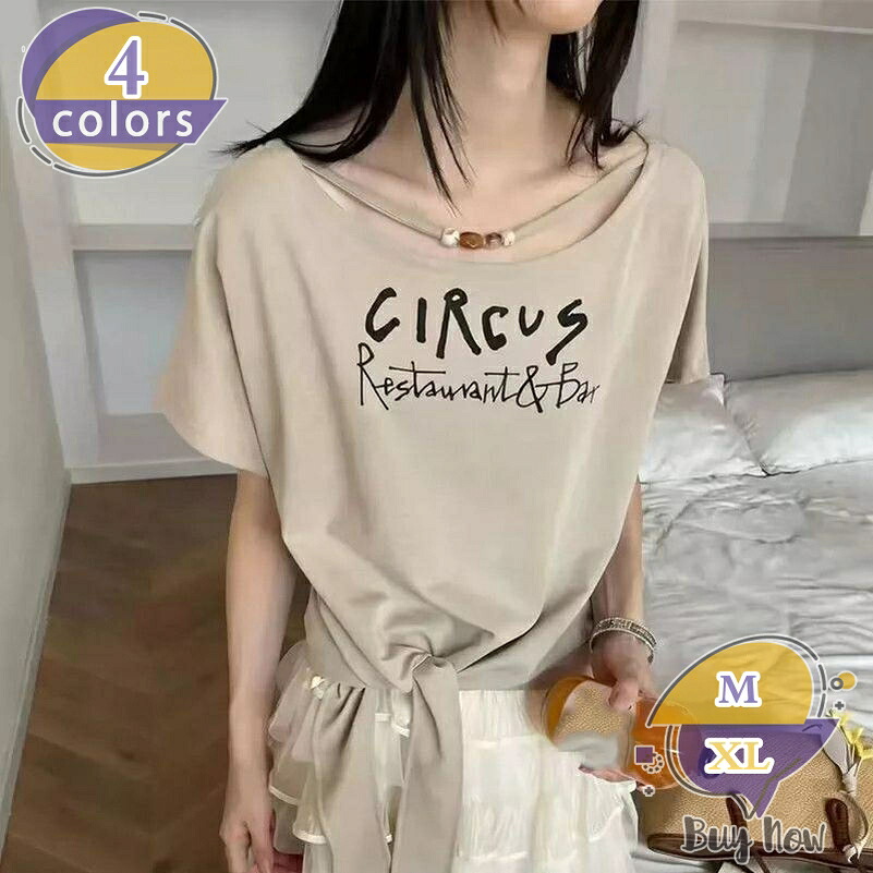 1000円OFFクーポン 着痩せ Tシャツ レディース 半袖 体型カバー トップス ボートネック レイヤード風 ストラップ付 裾結び プリントTシャツ カジュアル 大人可愛い ゆったり おしゃれ 大きいサイズ shop-livesil｜ショップリブシル