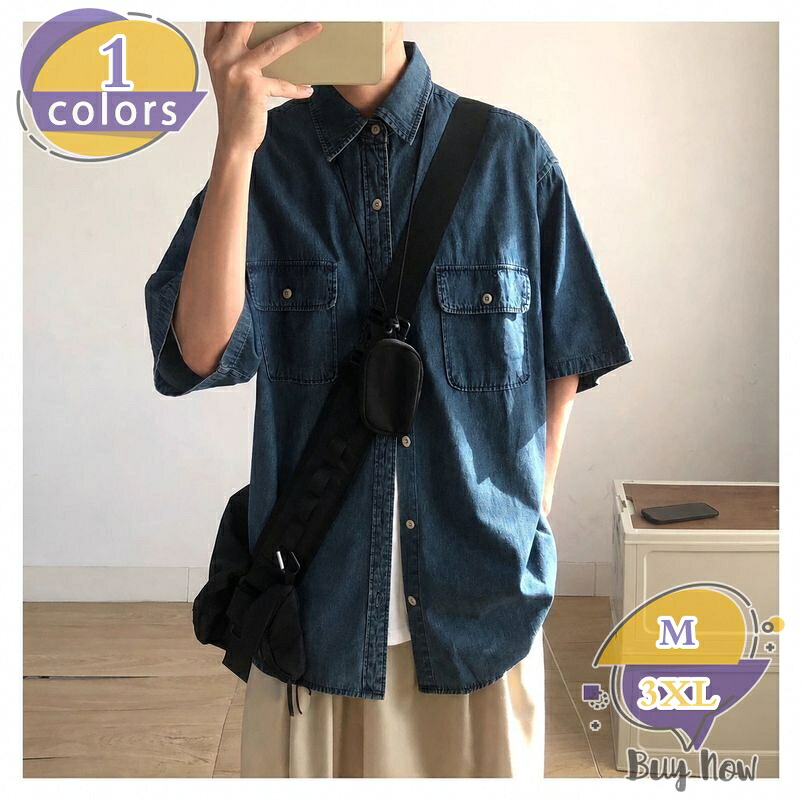 1000円OFFクーポン ワークシャツ 半袖 デニム メンズ 着痩せ 大きいサイズ ゆったり ミリタリー風 胸ポケット 無地 シンプル 夏 シャツ カジュアル トップス オーバーサイズ レトロファッション 20代 30代 40代 50代 shop-livesil|ショップリブシル