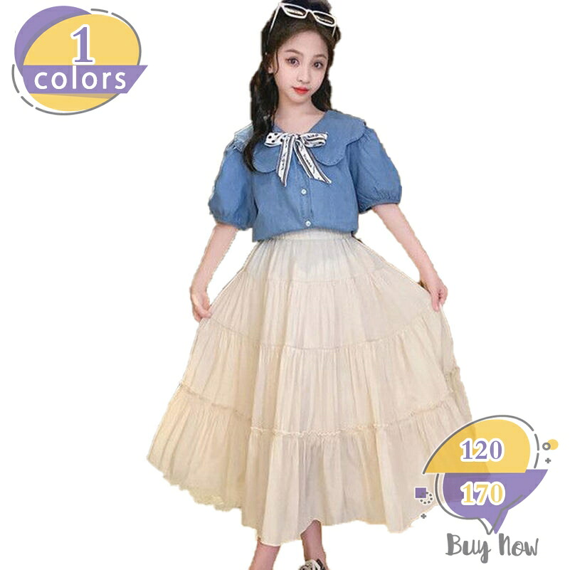 韓国赤ちゃん服 セットアップ うしろ帯 御姫様 夏服 上下仕掛ける スコート 2点仕掛ける キッズ スコート仕掛ける ガールズ 可愛らしい 半袖 プルオーバー 花柄 丸首 ちびっ子 御嬢さん スコート 御坊っちゃん服 生まれ落ちる日 華燭の典 呼ばれ 通学 お出か shop-livesil