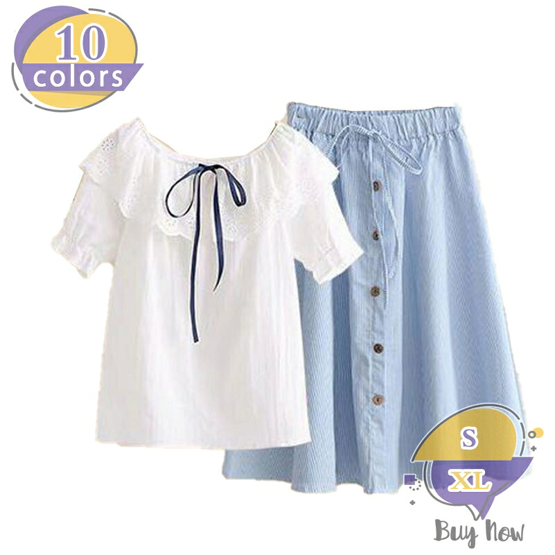 子供服 白 夏服 上下 黒 Tシャツ スカート セットアップ Aライン 2点セット 女の子 結婚式 行事 卒園式 発表会 可愛い キッズ服 ジュニア服 夏服 プレゼント 韓国 子ども服 ベビー服 子供 大人っぽい リゾート フォーマル shop-livesil