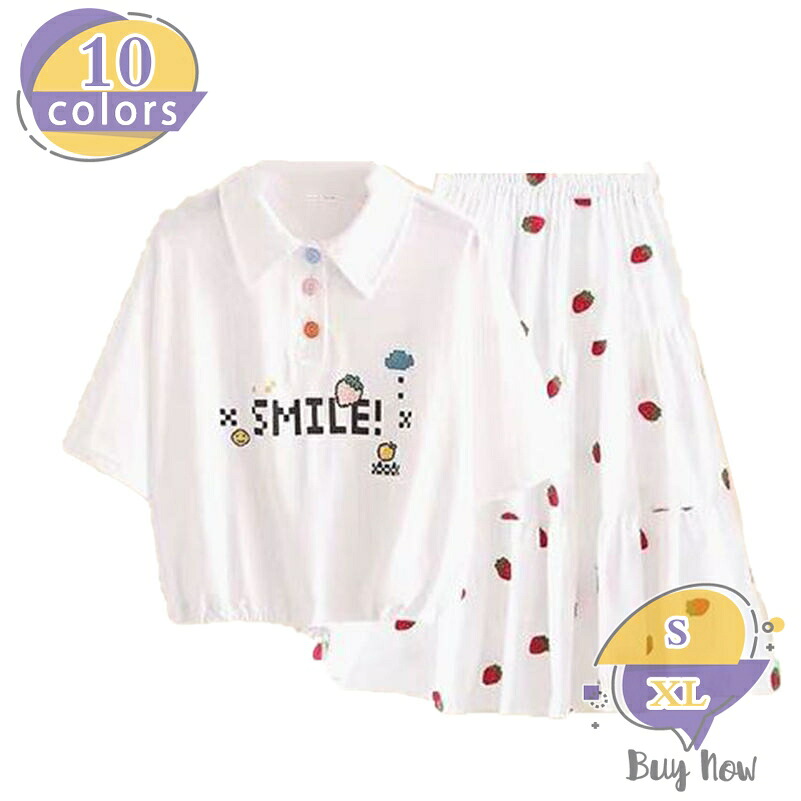 うしろ帯 スコート 半袖 プルオーバー セットアップ 赤ちゃん うしろ帯 大きさ 夏服 2点仕掛ける スコート仕掛ける プルオーバー 御姫様 耳あたらしい 人となり好いたらしい 韓国 赤ちゃん服 心地好い 好いたらしい 御坊っちゃん服 夏服 差し上げ物 韓国 ちびっ子服 旅する 普段着 通学着 shop-livesil