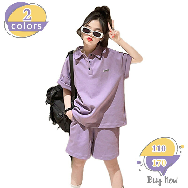 1000円OFF引き換え証 セットアップ キッズ お嬢さん ちびっ子服 汗水 社交ダンス 御召しもの お坊っちゃん ティーシャツ 2点書き割り 夏服 上下書き割り ティーシャツ 半袖 さる股引き ズボン下 遊撃手ズボン下 お座敷御召しもの ちびっ子 服 今めかしい 愛くるしい 幼稚園 小学生 ちびっ子服 shop-livesil