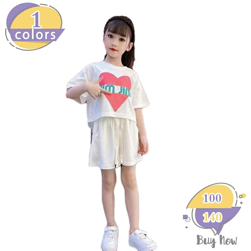 1000円OFFクーポン セットアップ 上下セット 子供服 キッズ ジュニア 女の子 半袖 カットソー ショートパンツ パンツ トップス 短パン キュロット おしゃれ リラックス 可愛い 女子 女児 通園 通学 お出かけ カジュアル デイリー shop-livesil｜ショップリブシル