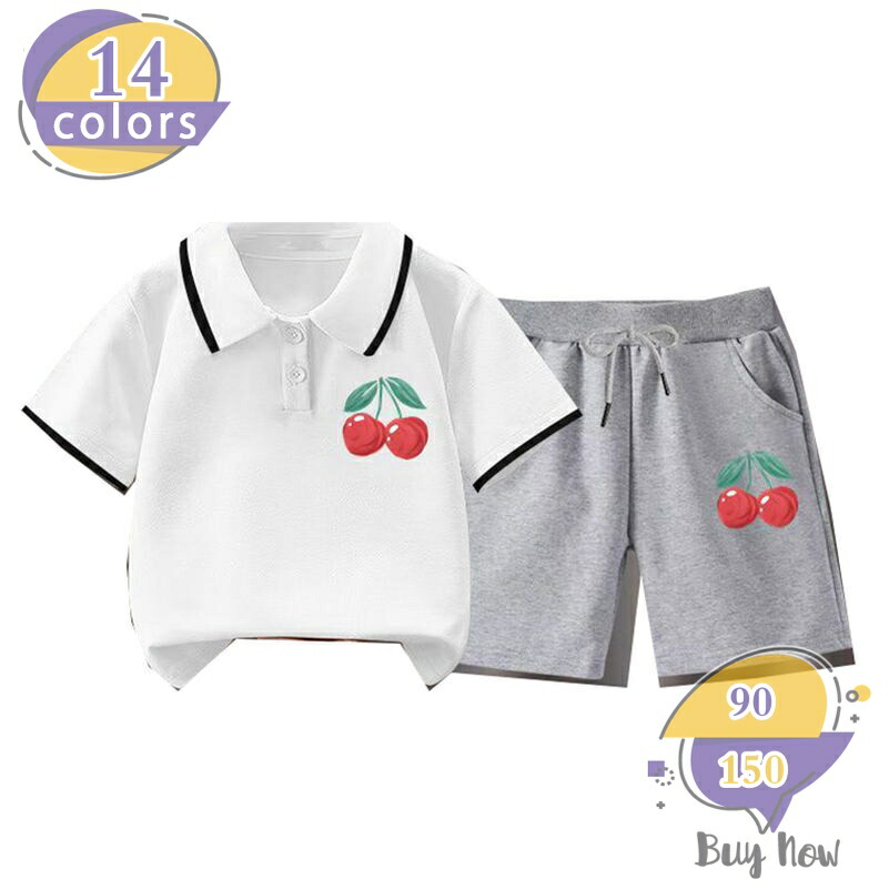 500円OFF引き換え証 ちびっ子服 半袖tプルオーバー 遊撃手ズボン下 さる股引き tプルオーバー お嬢さん 綿 上下セットアップ 夏服 パジャマ キッズ 普段着とお座敷着兼用 男女兼用 厚地の外套 上下書き割り お座敷御召しもの ボトムズ 心地よい もの柔らか 好いたらしい 通学 ちびっ子服 shop-livesil