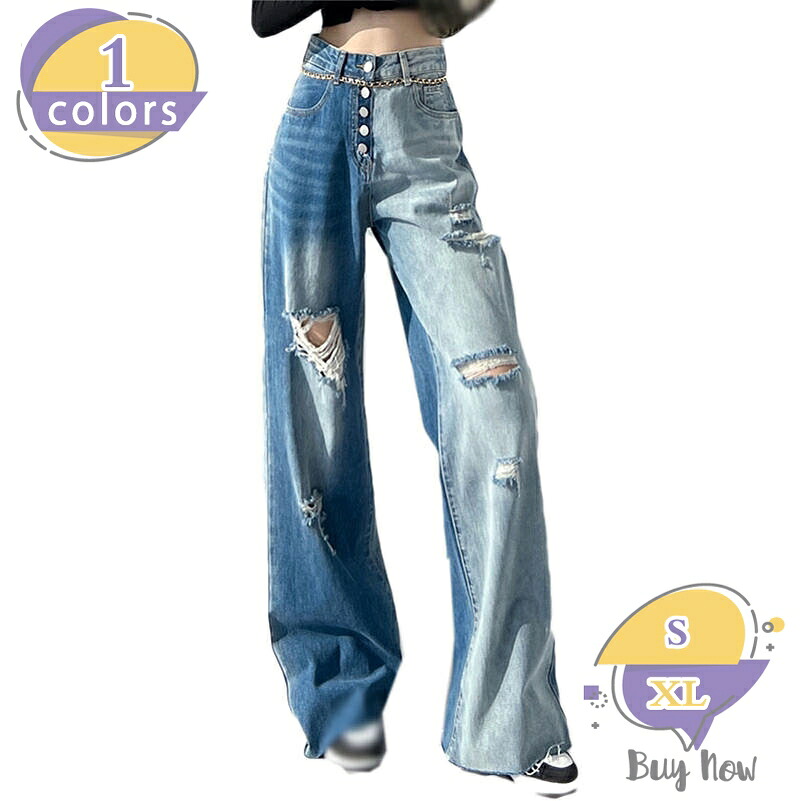 2000円OFFクーポン クラッシュデニム レディース ジーンズ デニムパンツ カジュアル ロング丈 大きいサイズ ゆったり 春 夏 ズボン 着痩せ ファッション デニム ハイウエスト ワイドパンツ ストレートパンツ 韓国 ボトムス shop-livesil｜ショップリブシル
