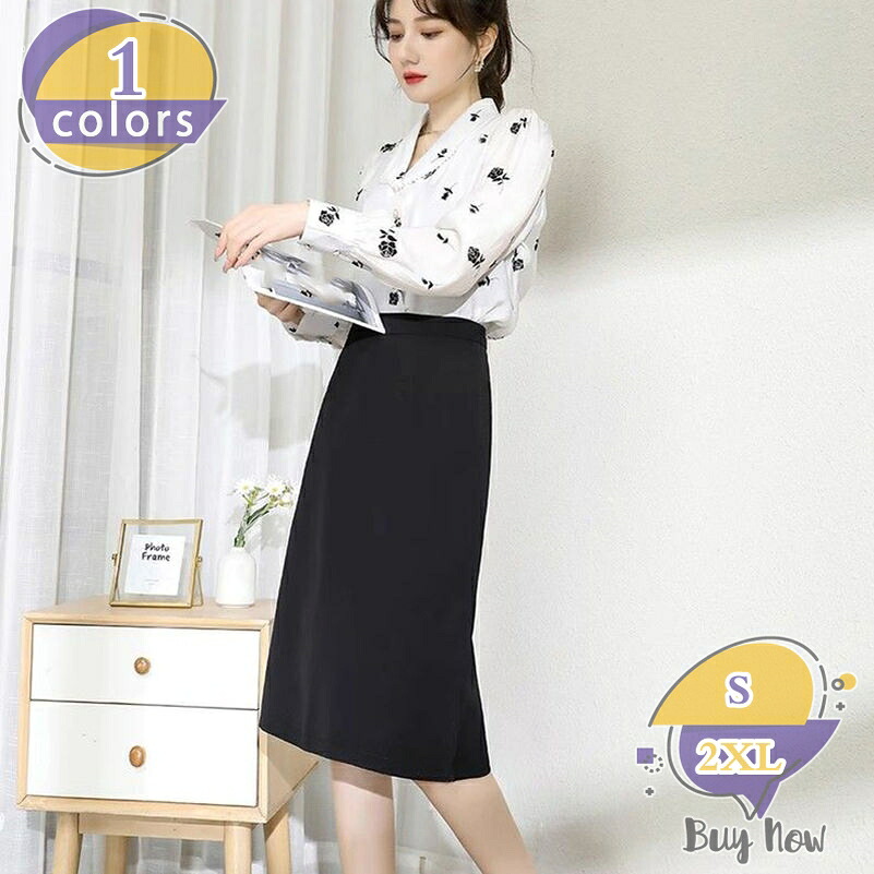 タイトスカート 春夏 スカート 黒 きれいめ オフィススカート フィットサイズ 上品 カジュアル 事務服 通勤 仕事 大きいサイズ レディース フォーマル シワになりにくい ウオッシャブル仕様 体にフィット スーツスカート shop-livesil