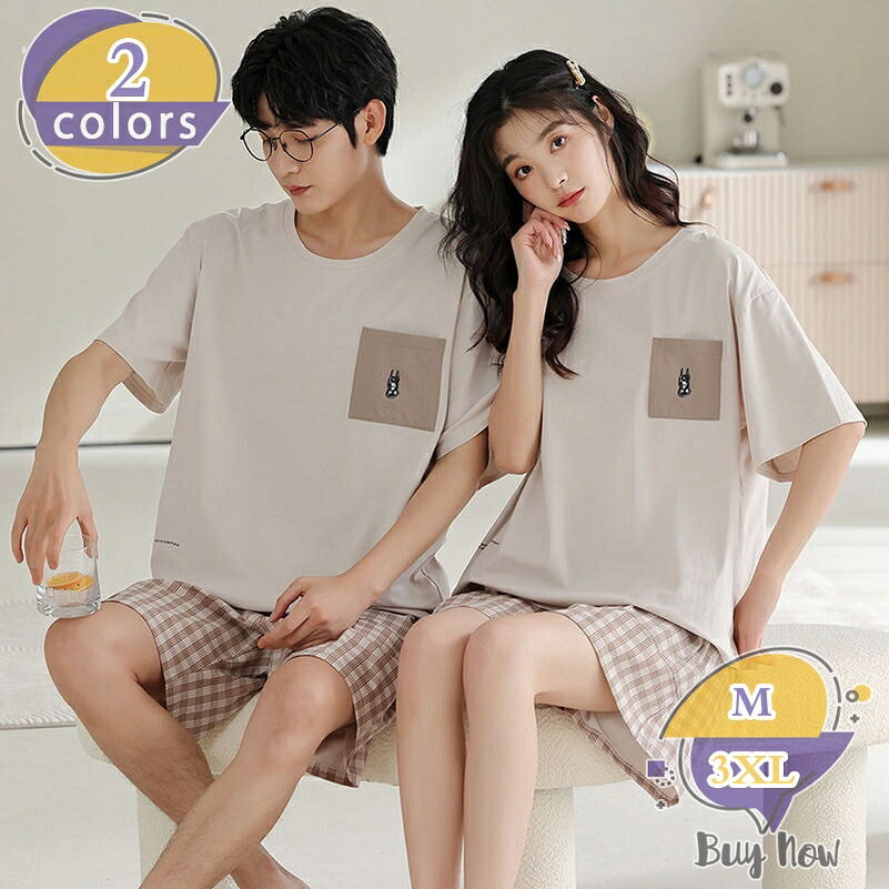 パジャマ レディース メンズ 夏 半袖 綿 可愛い Tシャツ ルームウェア 上下セット 薄手 吸汗 通気 ハーフパンツ ショート丈 吸水速乾 肌着 女の子 部屋着 Ｔシャツ ショートパンツ 柔らかい 夏服 便利服 お寝間着 shop-livesil