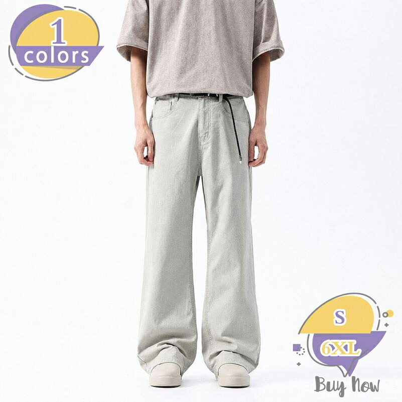 1000円OFFクーポン フレアパンツ メンズ デニム ズ 脚長 スタイルアップ ワイドパンツ ベルボトム ジーパン ストレート カジュアル ズボン 美脚 ボトムス ゆったりサイズ 体型カバー 春 夏 秋 冬 shop-livesil｜ショップリブシル 14,330円