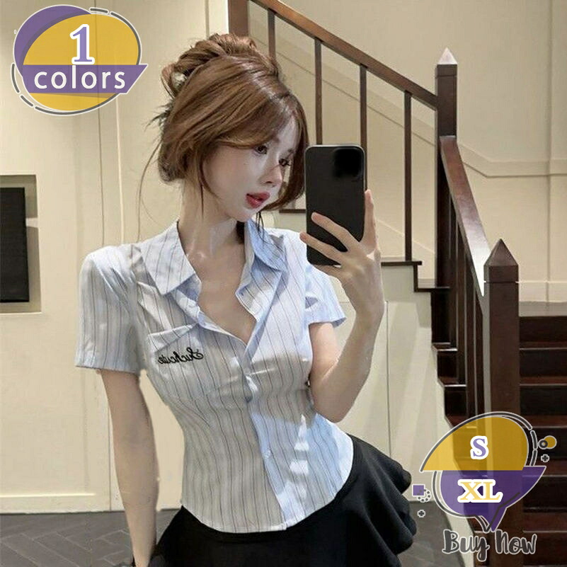 1000円OFFクーポン セットアップ レディース 夏服 ストライプ シャツ ミニスカート 2点セット 体型カバー ブラウス 半袖 大人可愛い カジュアル デート 通学 shop-livesil|ショップリブシル