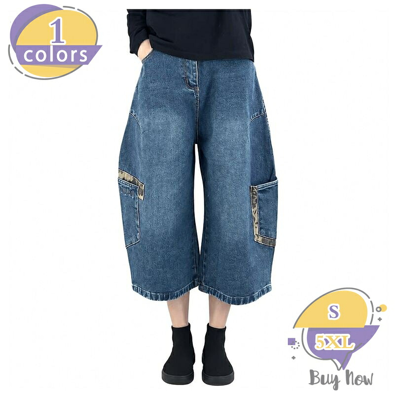 カーゴパンツ デニム メンズ 七分丈 ワイドパンツ ゆったり 体型カバー 大人カジュアル ヴィンテージ加工 ストリート ズボン ジーパン shop-livesil|ショップリブシル