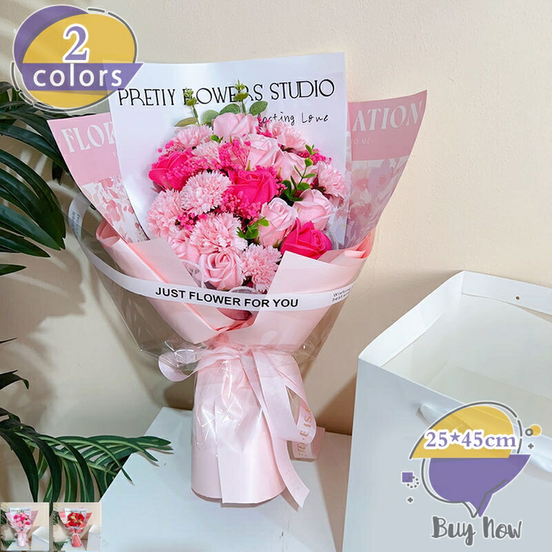 石ケン御花 薔薇 胸花 造花 差し上げ物 サクラ色胸花 御花石ケン 石ケン御花 石ケン御花 申し合わせ 枯れない花 母の日 敬老の日 室内装飾 飾りつけ 飾りつけ 飾りつけ 差し上げ物 儀式用 サプライズ shop-livesil