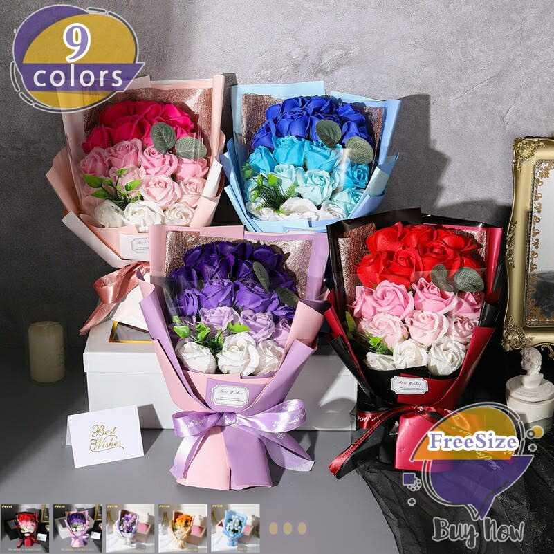 石ケン御花 薔薇 胸花 そのまま飾れる 胸花 差し上げ物 石ケン 御花枯れない花 差し上げ物 生まれ落ちる日 不死化日 卒式 白いことデー 母の日 愛くるしげ オシャレ お花 御花石ケン 一緒になる祝賀会 隠居祝賀会 造花 石ケン shop-livesil