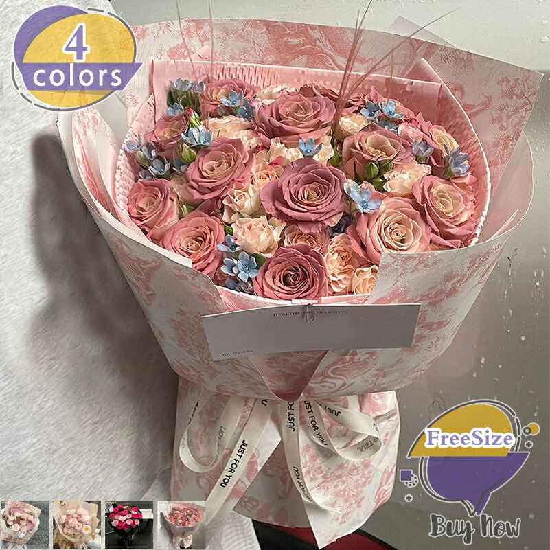 差し上げ物 石ケン御花 枯れない花 差し上げ物 御花石ケン 造花 胸花 生まれ落ちる日差し上げ物 一緒になる祝賀会 隠居 送別会 告げ知らせる会 敬老の日 父の日 母の日 差し上げ物 バレンタイン shop-livesil