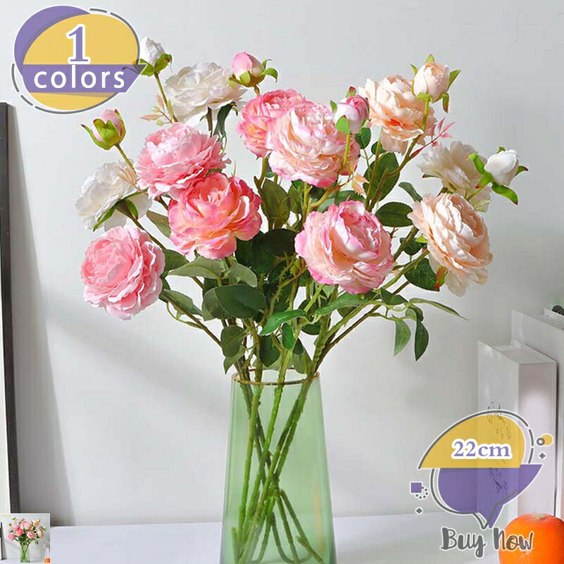 1000円OFFクーポン 造花 インテリア おしゃれ 花束 ブーケ DIY 飾り 人工植物 観賞植物 花瓶付き 本物にそっくり 美しい プレゼント お祝いに 結婚式 リビング ベランダ 玄関 喫茶店 置物 枯れない花 お部屋が明るくなる shop-livesil｜ショップリブシル 12,311円