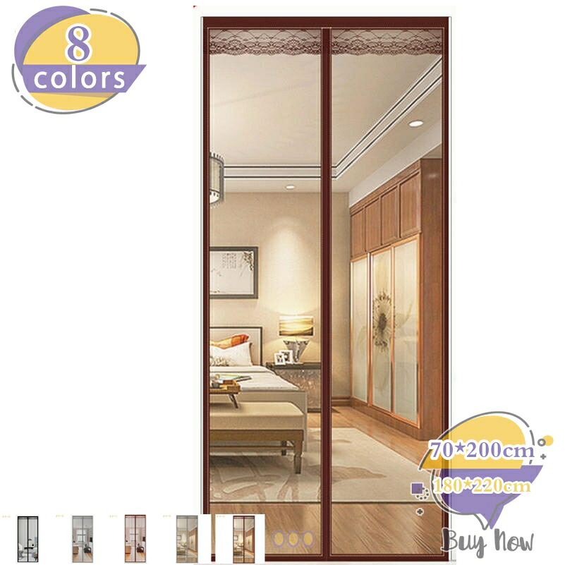 暖簾 のれん 65*120cm 風をふさぐ 厚手 省エネ 厚手 ロングカーテン 出入り口 プレゼント ナチュラル 爽やか 廊下 ドアカーテン モダン オフホワイト 洋室兼用 85*90cm 子供用 遮光 綿麻 春 shop-livesil｜ショップリブシル 9,221円