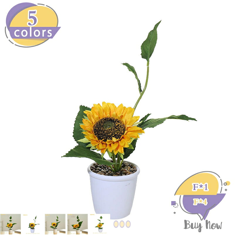 人工観葉植物 マルチカラー ミニ インテリア 撮影 ピンク 本物そっくり キッチン オフィス 喫茶店 季節飾り 撮影小道具 誕生日 水やり不要 お世話不要 鉢植え 枯れない プレゼント ギフト ミニプランター 造花 観賞用 shop-livesil