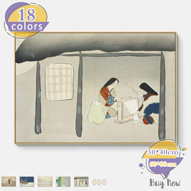 山の絵 ポスター アートパネル キャンバス 壁アート 誕生日ギフト ホームアートワーク インテリアアート 壁の絵アートパネル ファブリック 寝室 壁装飾 絵画 おしゃれ 四季 北欧 木 葉 花 植物 軽量 壁掛け 風水 玄関 shop-livesil