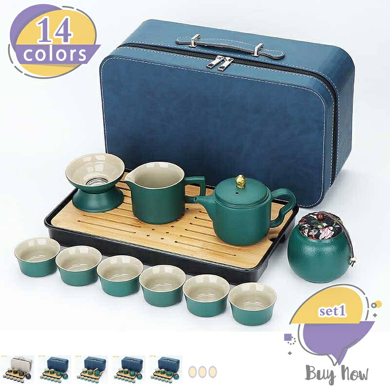 500円OFF引き換え証 瀬戸もの 急須 湯呑み仕掛ける 茶器仕掛ける 茶こし パウダーコンパクト ティーセット 和風急須 持ちはこぶ式 軽さ ティーポット\u0026優勝杯仕掛ける 旅する用 お出かけ用 住み家用 親子用 差し上げ物にも 今めかしい 差し上げ物荷拵え 食器 茶器揃 お店用 見舞い客用 shop-livesil