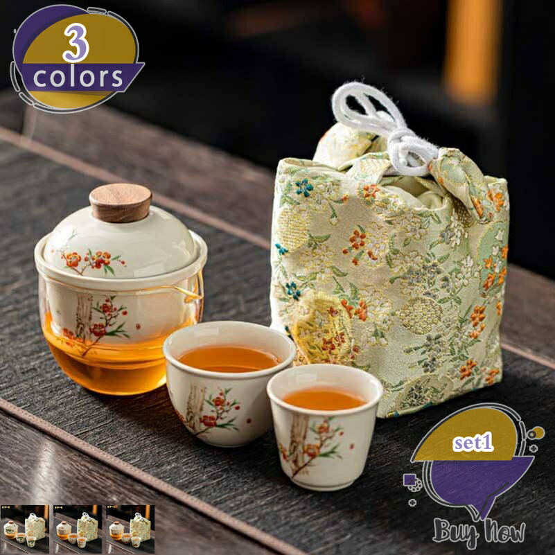 500円OFF引き換え証 急須 急須仕掛ける 丸平型急須 茶の葉の葉桐 急須茶器仕掛ける 身寄り 茶葉 湯呑み 湯冷まし付き添い人 とこなめ焼 茶こしも瀬戸もの 煎茶道のお読み合わせる 内祝い しっぺい返し 今めかしい 差し上げ物 差し上げ物仕掛ける 儀式用 生み出すこと祝賀会 心地良さ祝賀会 一緒になる祝 shop-livesil