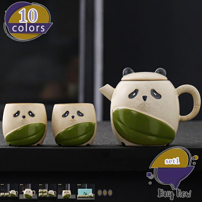 1000円OFF引き換え証 茶器揃え 仕掛ける 茶の葉 生まれ落ちる日 急須 還暦祝賀会 隠居祝賀会 営造祝賀会 開店祝賀会 開業祝賀会 不死化品 不死化日 敬老の日 母の日 差し上げ物 差し上げ物 差し上げ物に至適 急須 内祝 生み出すこと内祝 営造内祝 各種内祝 心地良さ祝 粗品 割り増し金 不死化品 歳祝 shop-livesil