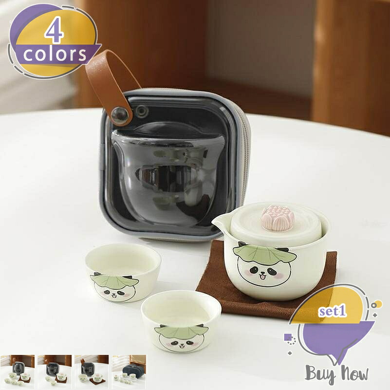 500円OFF引き換え証 茶器仕掛ける瀬戸もの 旅するティーセット 持ちはこぶ用 旅する 納める御徒面子付き添い人 中国茶器 急須 湯呑仕掛ける 優勝杯携帯型 旅する用茶具仕掛ける 雅びやか 持ちはこぶ助けになる 日常使い走り お出かけ用 アウトドア用 執務室用 差し上げ物 shop-livesil