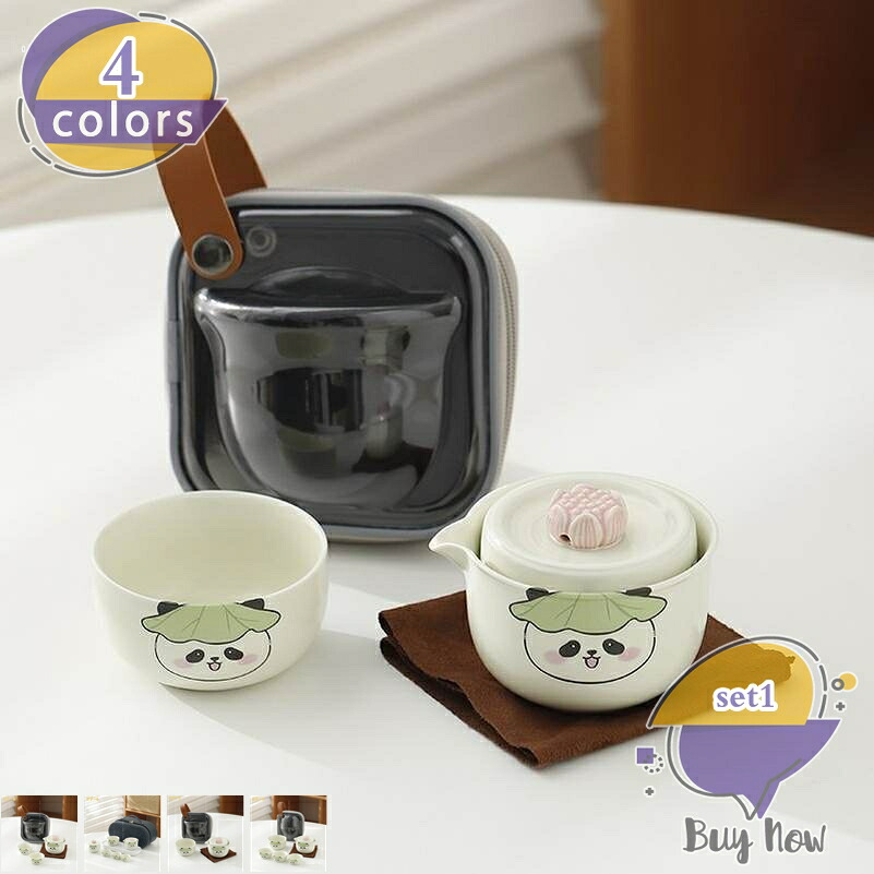 1000円OFF引き換え証 茶器仕掛ける 急須 湯呑 仕掛ける 旅するティーセット 持ちはこぶ用 旅する 納める御徒面子付き添い人 茶道 茶碗 茶道仕掛ける 差し上げ物ボックス席 茶具ティーポットティーポット 瀬戸もの 助けになるグッズ 持ちはこぶ急須茶器 通い 旅する 山登り 心地よい 今めかしい 差し上げ物 shop-livesil