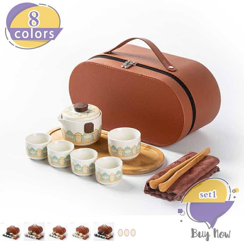 500円OFF引き換え証 急須 瀬戸もの 湯呑み 茶具 ティーポット 茶器仕掛ける 紅茶備品 瀬戸もの茶具 今めかしい 紅茶優勝杯 茶こし 差し上げ物 食器 茶器揃 茶具 茶碗 中国茶道具 お店用 見舞い客用 差し上げ物 旅する 助けになるグッズ 持ちはこぶ急須茶器 通い 旅する 山登り shop-livesil