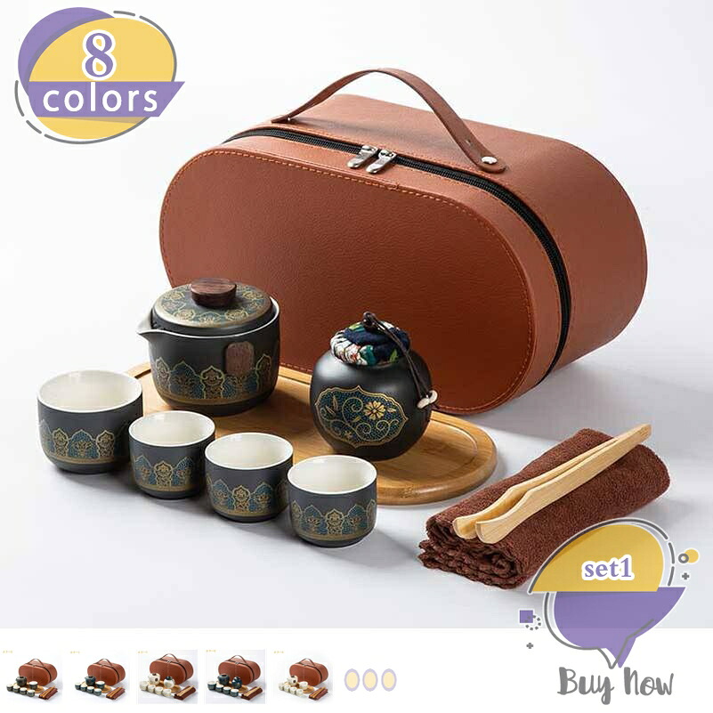 1000円OFF引き換え証 持ちはこぶ用茶器仕掛ける 茶器揃 茶芸 瀬戸もの 納める御徒面子付き添い人 茶器揃 パウダーコンパクト 持ちはこぶ式 軽さ 通い お出かけ用茶器仕掛ける 旅するや外命のせんたく 帰郷 お中元 差し上げ物 見舞い客 事務室用 アウトドア先 差し上げ物 茶入 急須 湯呑み仕掛ける 敬老の日 shop-livesil
