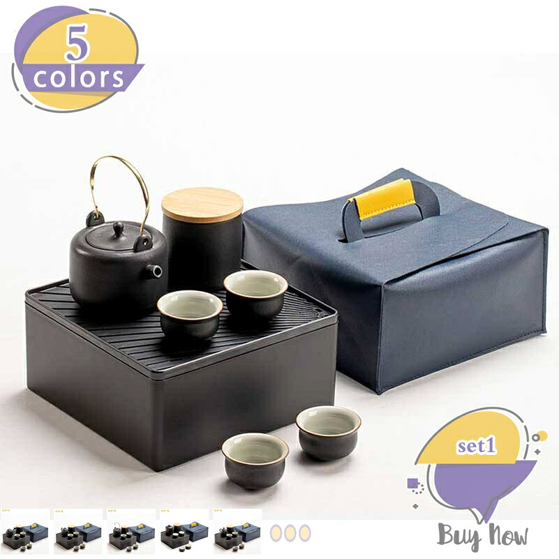 1000円OFF引き換え証 持ちはこぶ用 旅するティーセット 和風 茶器 耐熱 持ちはこぶ用 今めかしい 茶の入れ 茶の葉出し 陶芸 湯呑仕掛ける 急須 中華風 差し上げ物 差し上げ物 住み家用 身寄り用 見舞い客用 差し上げ物御徒面子付き添い人 紅茶優勝杯 急須 茶こしパウダーコンパクト 旅する お出かけ用 shop-livesil