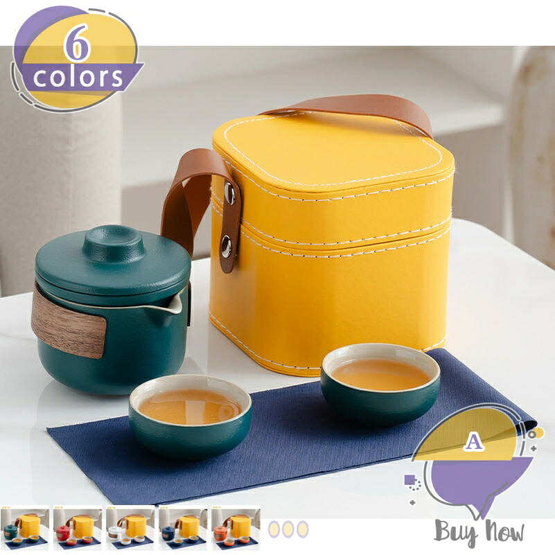 急須仕掛ける 茶器仕掛ける 湯呑み御先棒仕掛ける とこなめ焼 茶こしも瀬戸もの 煎茶道のお読み合わせる 内祝い しっぺい返し 今めかしい 差し上げ物 差し上げ物仕掛ける 儀式用 生み出すこと祝賀会 心地良さ祝賀会 一緒になる祝賀会 ティーセット 差し上げ物 食器 お店用 見舞い客用 shop-livesil